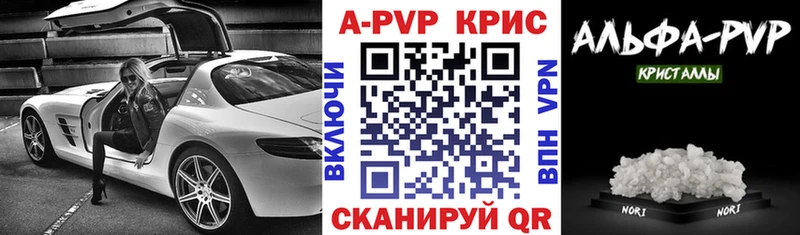 Сколько стоит Макарьев Cocaine Бошки Шишки МЕФ ГАШИШ