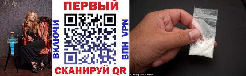 Амфетамин Розовый Макарьев
