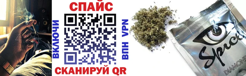 KRAKEN ссылка  продажа наркотиков  Макарьев  Бутират BDO 