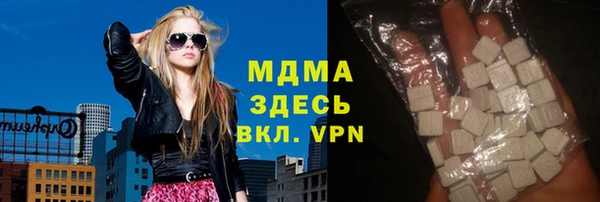 мескалин Аркадак