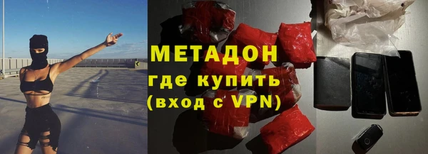 мескалин Аркадак