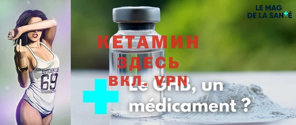 мескалин Аркадак