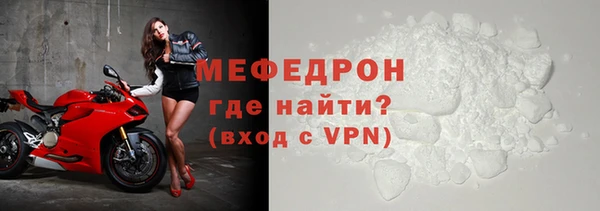мескалин Аркадак