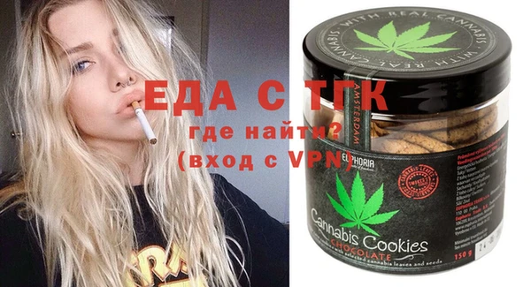 мескалин Аркадак