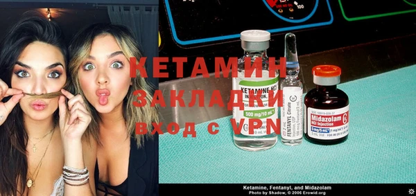 мескалин Аркадак
