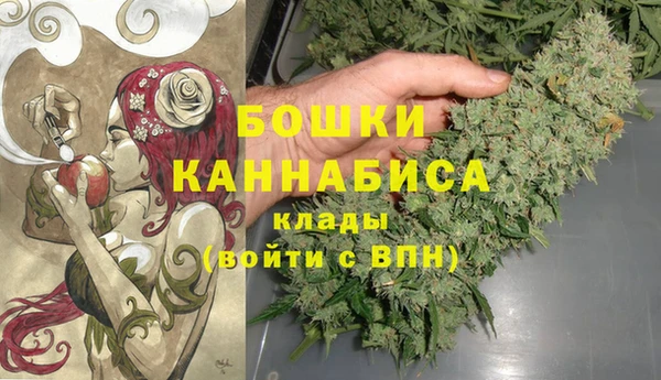 мескалин Аркадак