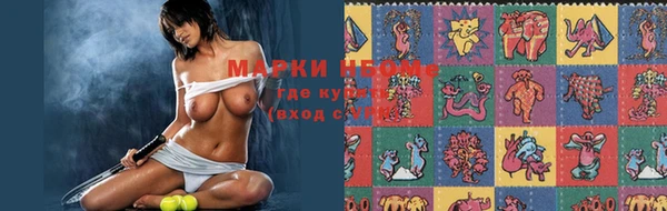 мескалин Аркадак