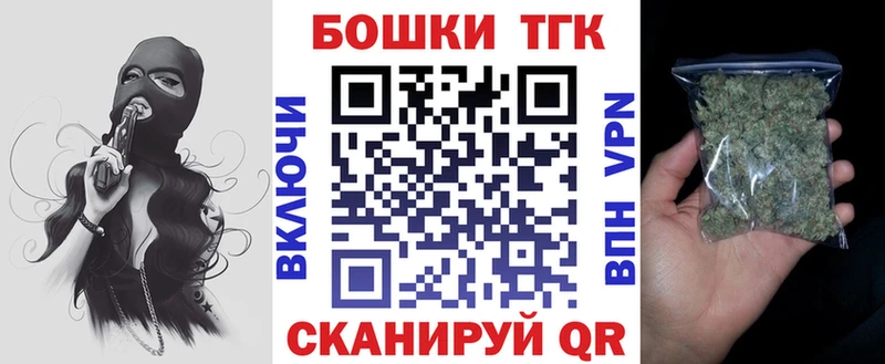 Бошки марихуана индика  Макарьев 